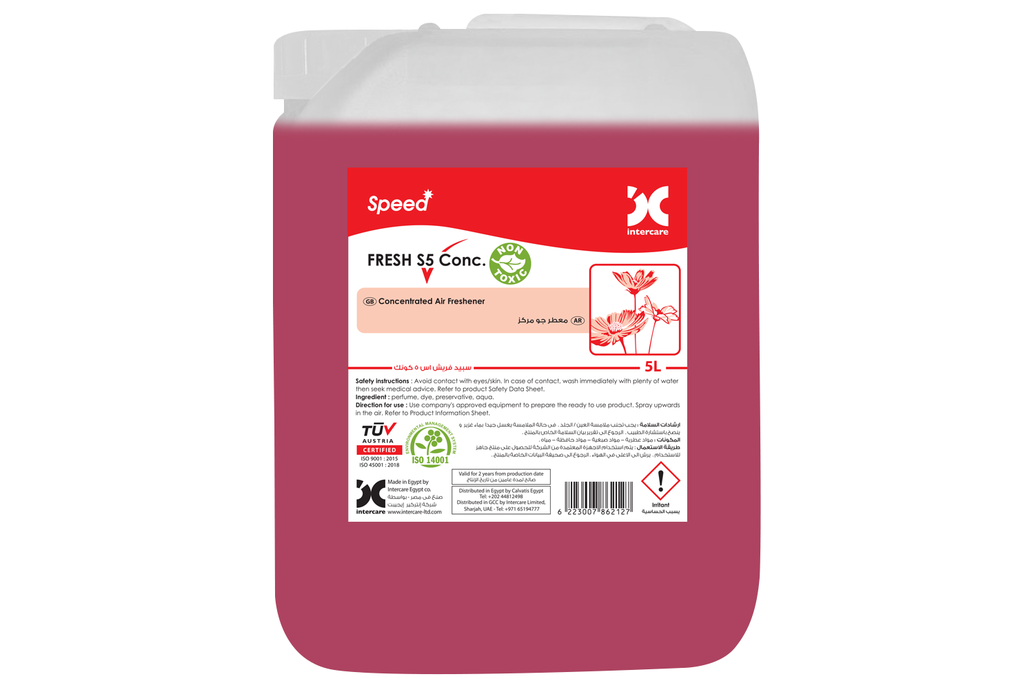 Fresh S5 — Concentrate housekeeping product