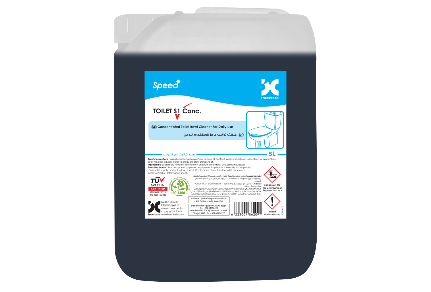Toilet S1 — Concentrate housekeeping product