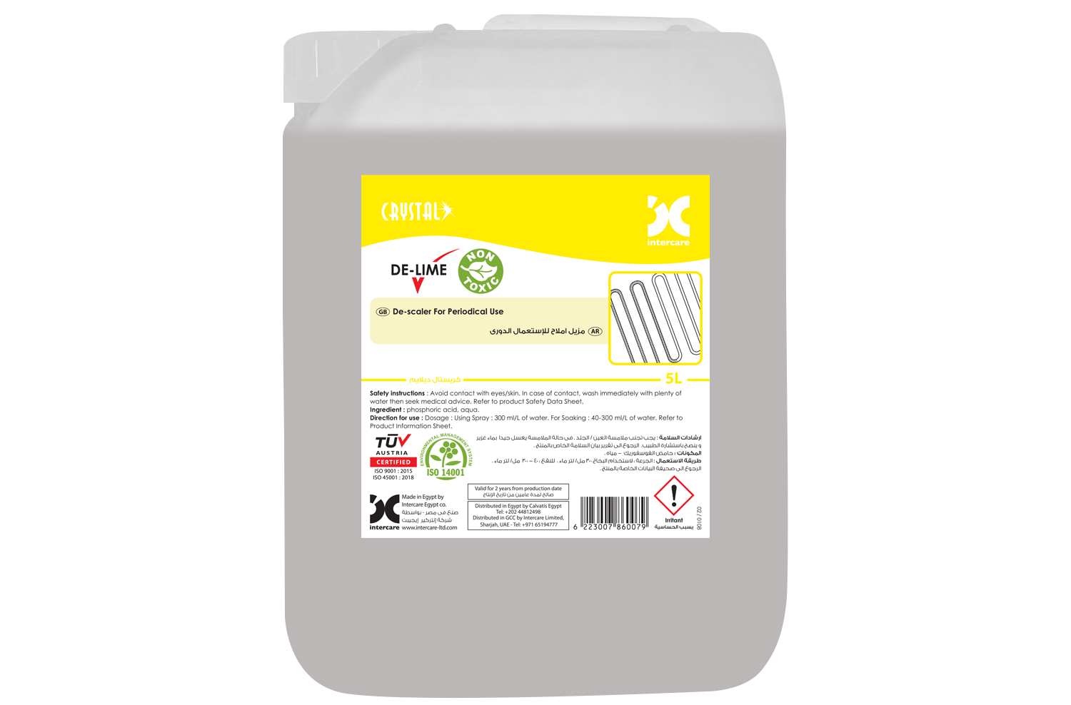 Crystal De-Lime kitchen product