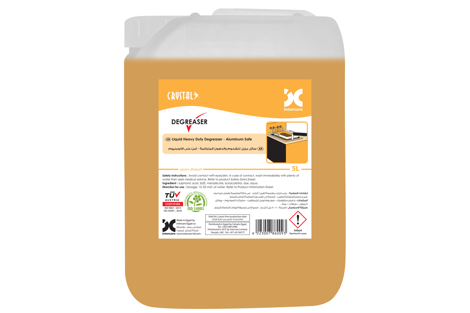 Degreaser kitchen product