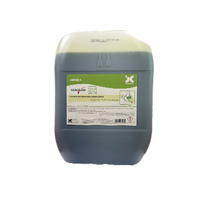 Sanigain kitchen product