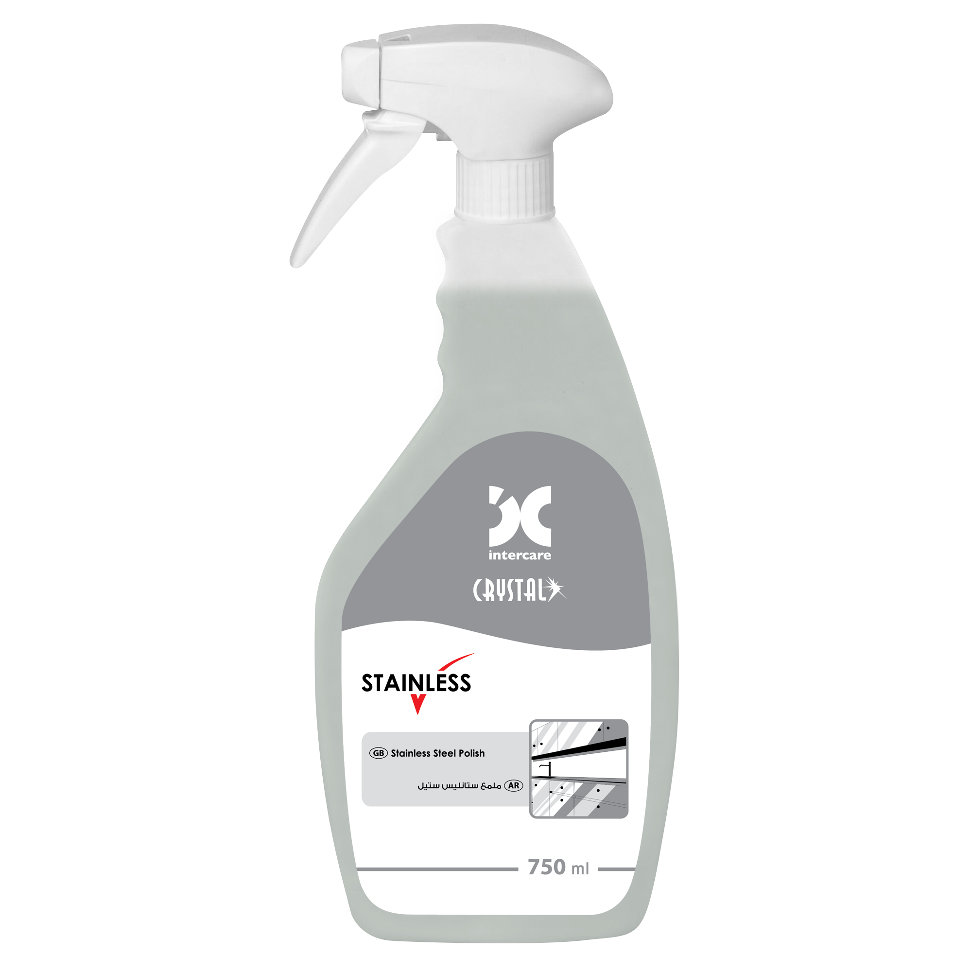Stainless steel care kitchen product
