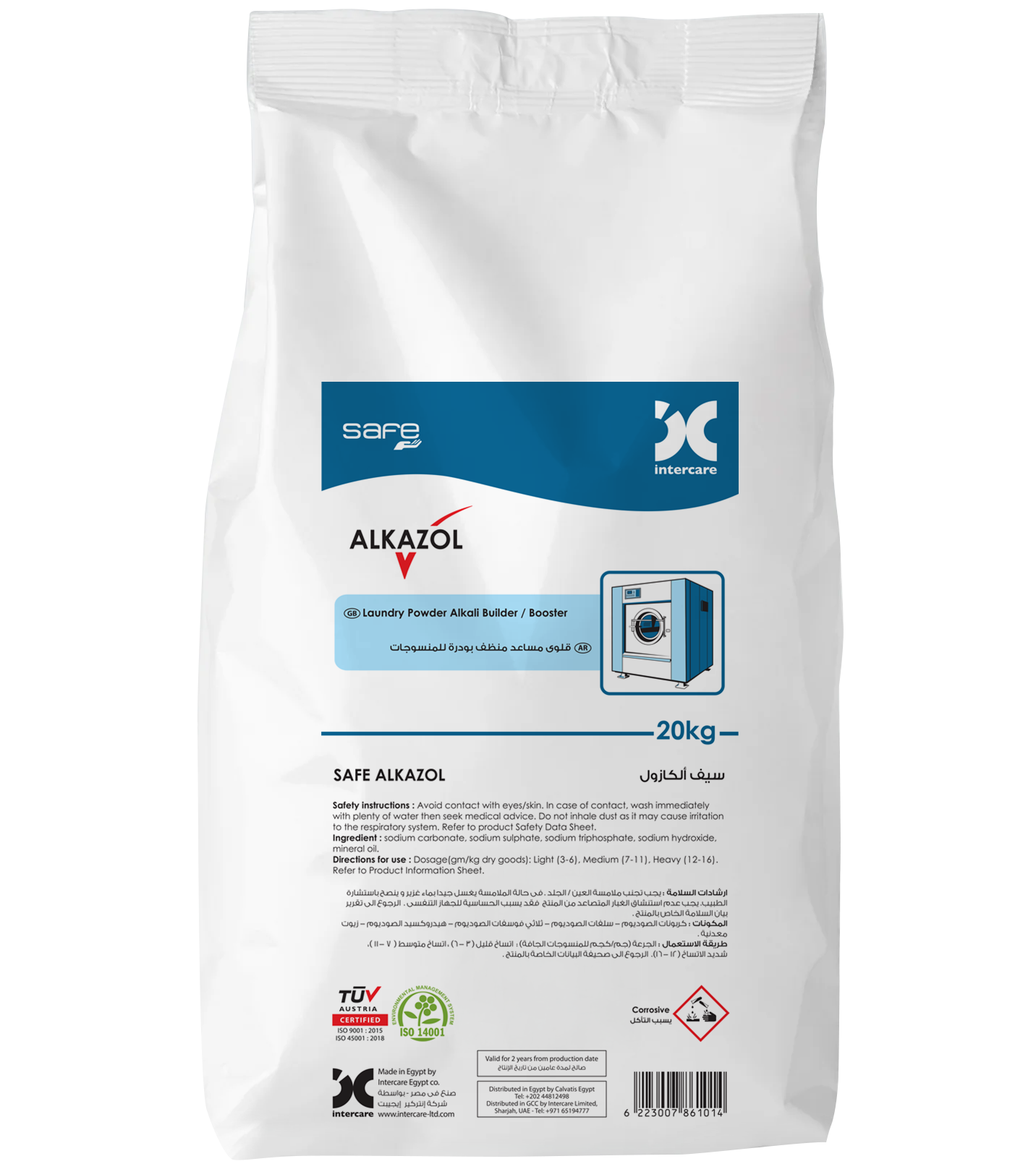 Alkazol laundry product
