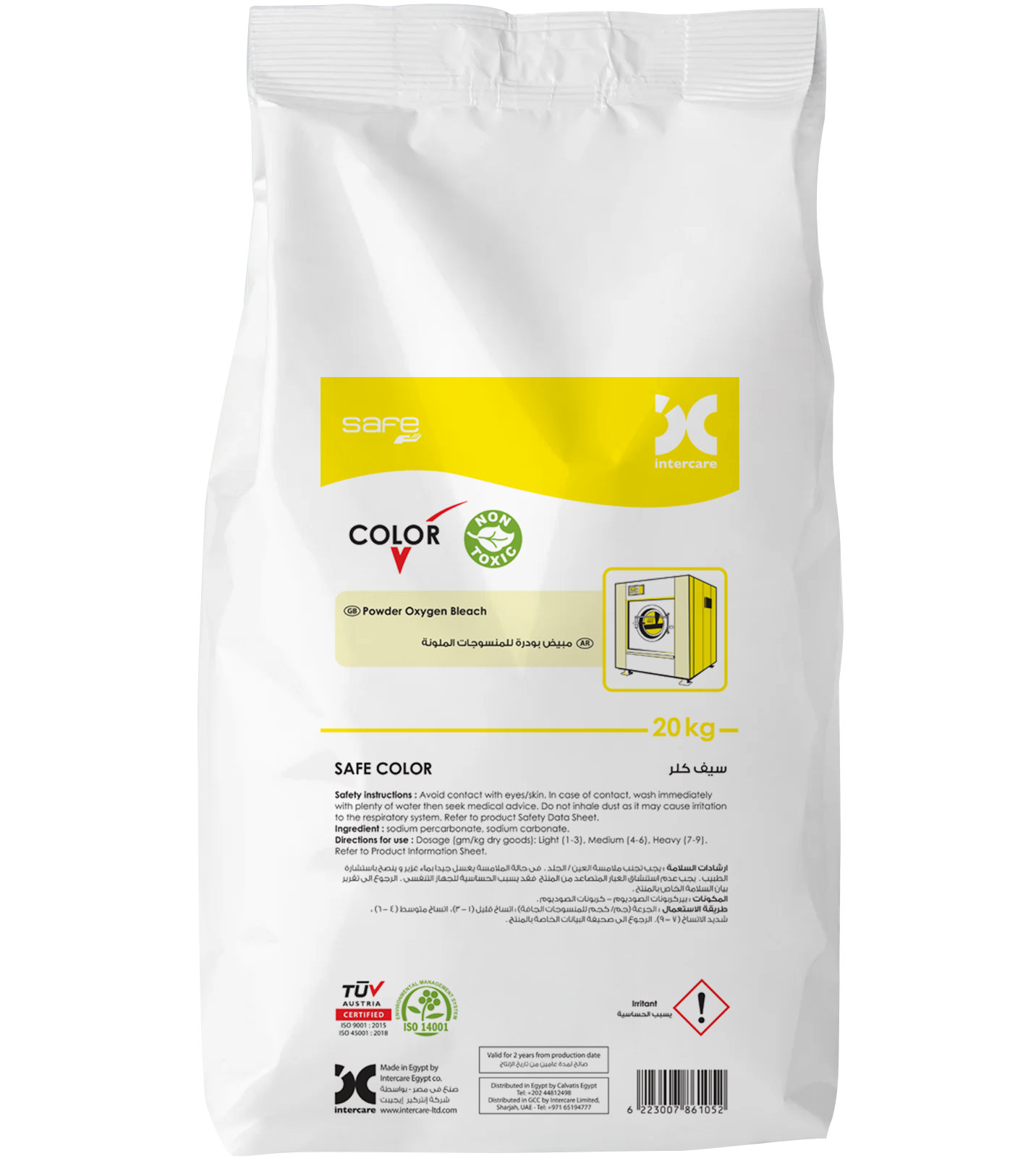 Color care laundry product