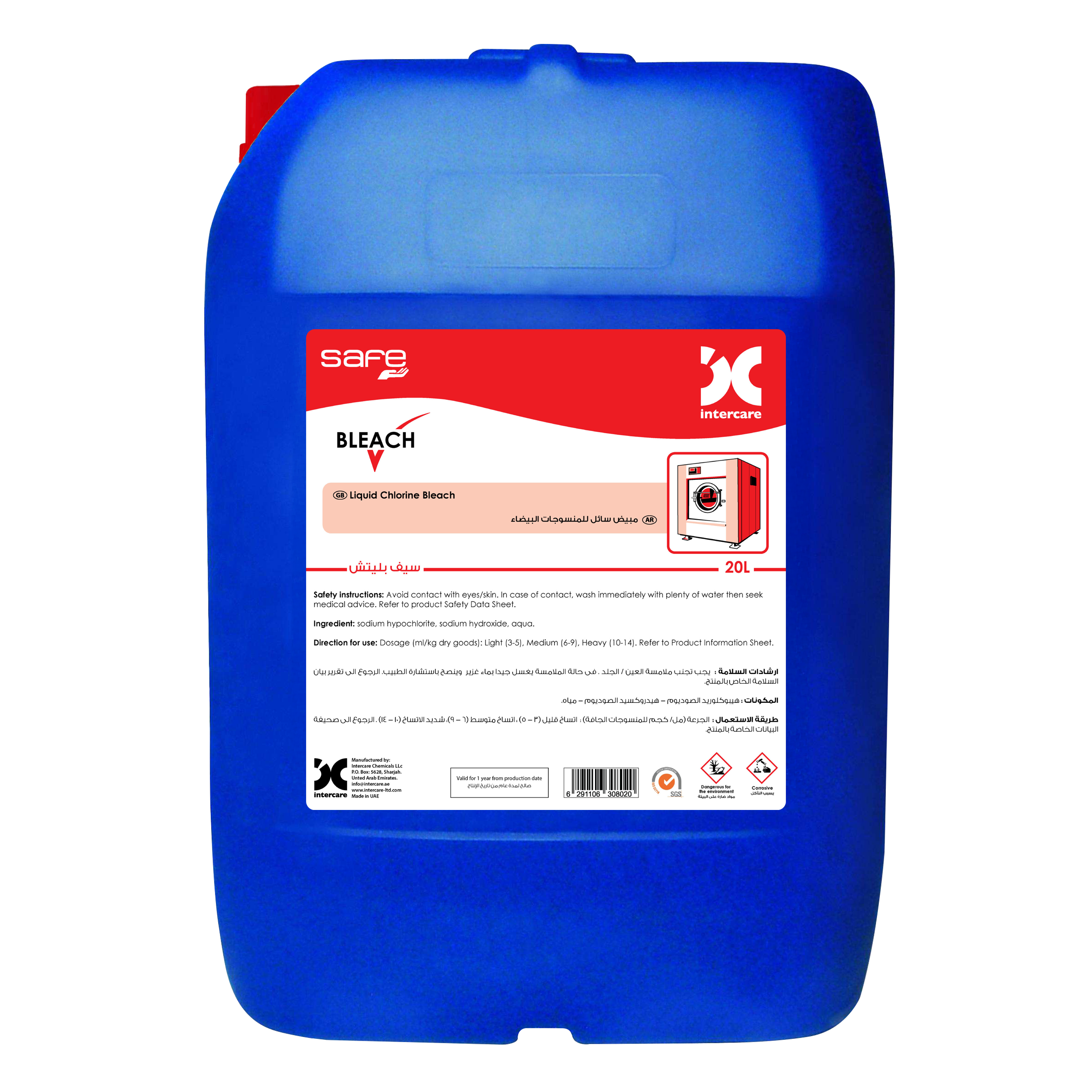 Safe Bleach laundry product