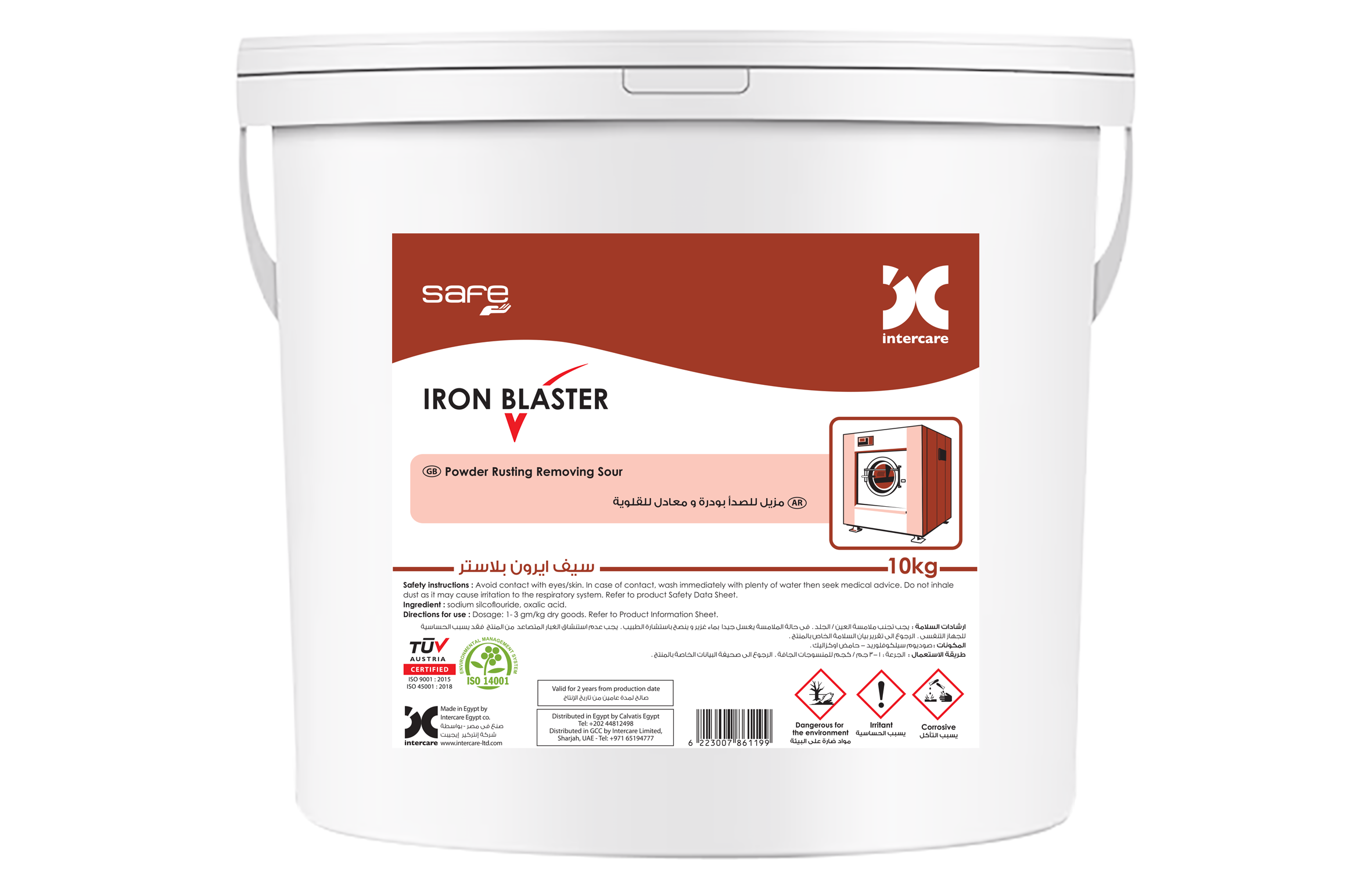 Safe Iron Blaster laundry product