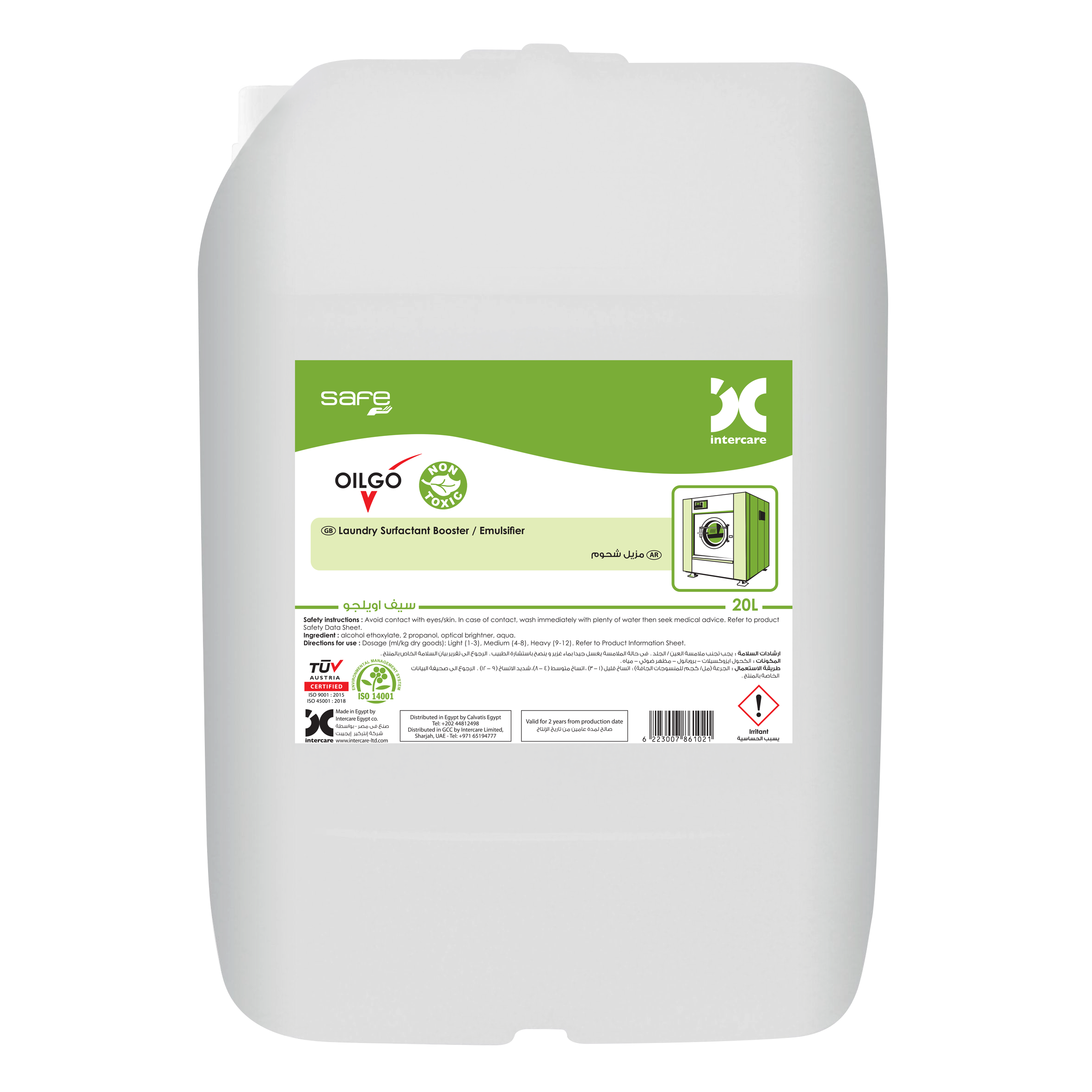 Safe Oil Go laundry product
