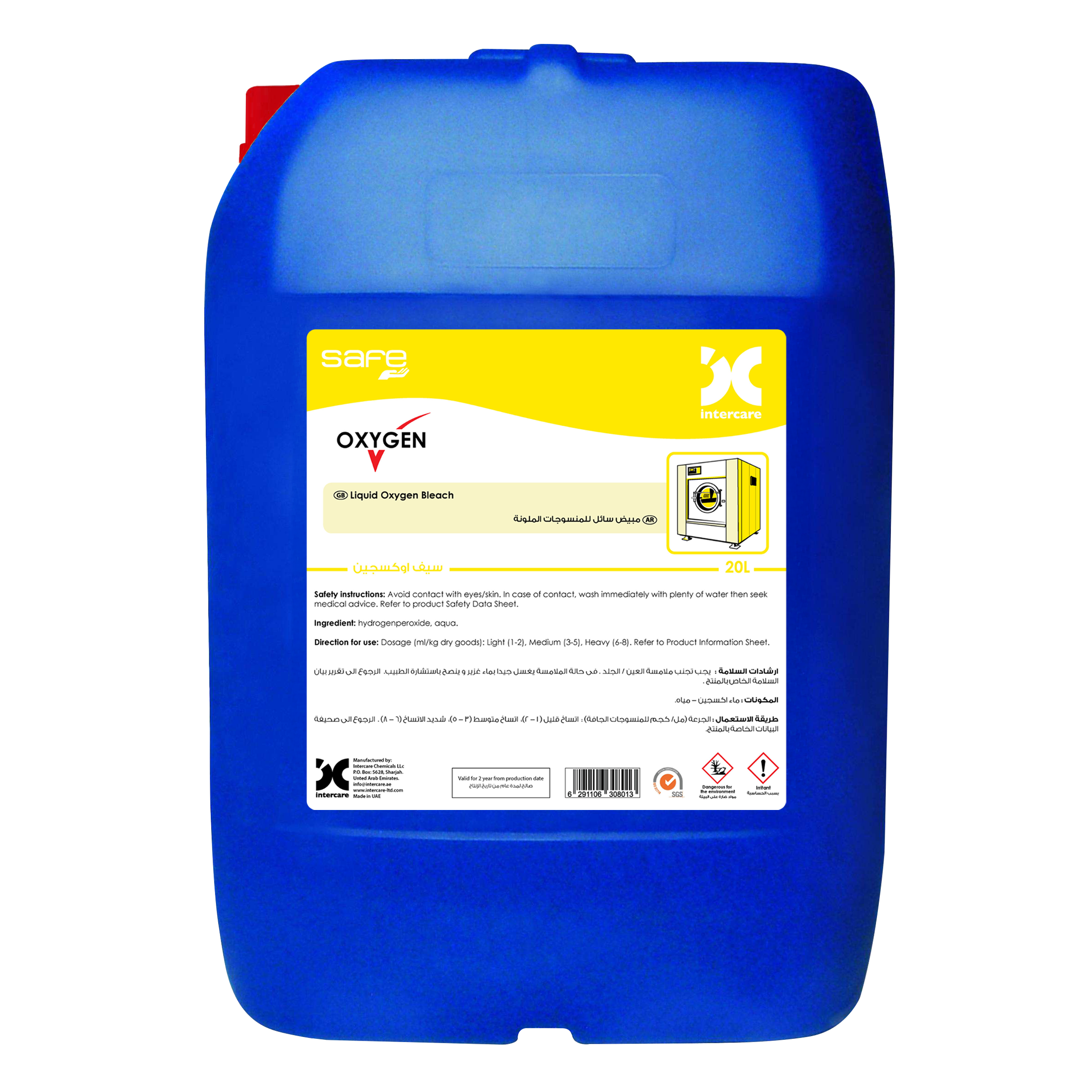 Safe Oxygen laundry product