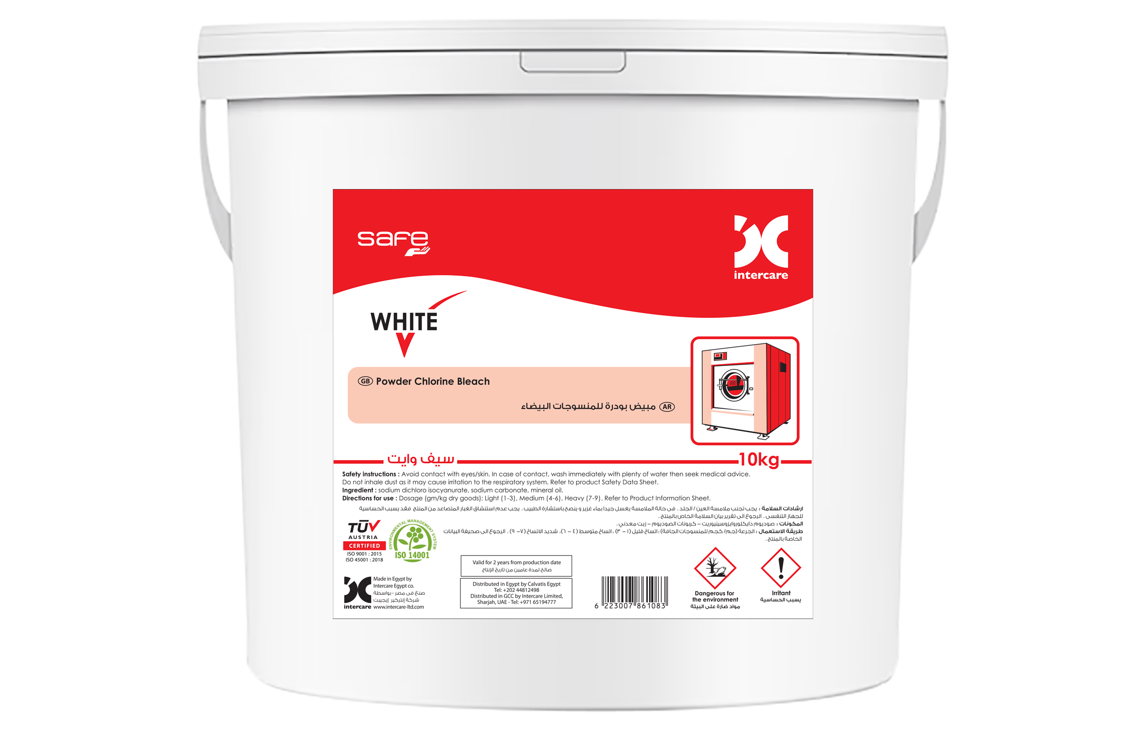 Safe White laundry product